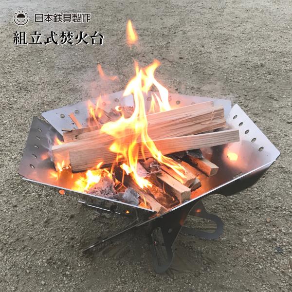 kikaizakkaakane_tkbsus0200