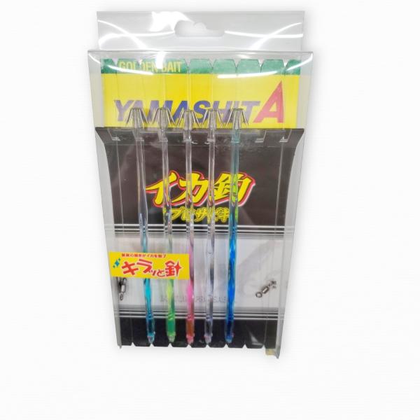 YAMASHITA（ヤマシタ） 560-626 キラッと針 18cm-1段-5本 7.2m