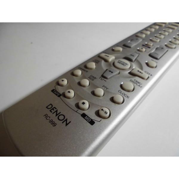 ks19561005_denon-rc-999