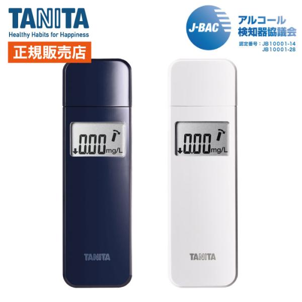 TANITA（タニタ） 爆買 アルコールチェッカー EA-100 アルコール