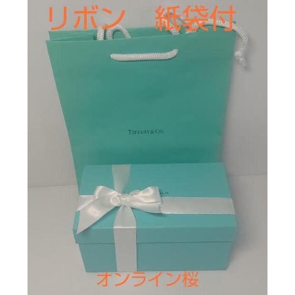 紙袋、リボン付き】ティファニー TIFFANY＆Co タンブラー セット ロゴ