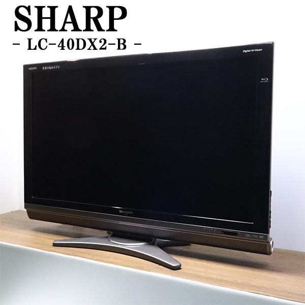 SHARP（シャープ） 爆買 中古 液晶テレビ 40V 新品汎用リモコン付属