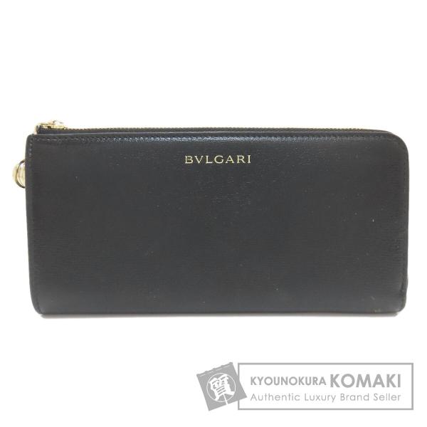 BVLGARI（ブルガリ） ビーゼロワンチャーム 長財布（小銭入れあり