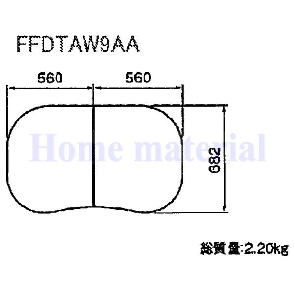 YAMAHA（ヤマハ） お風呂のふた TOCLAS トクラス (旧ヤマハ） 断熱