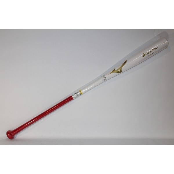 MIZUNO（ミズノ） ミズノプロ 限定 オリジナル オーダーノックバット