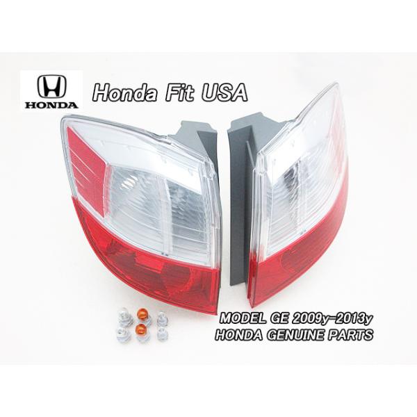 フィットGE【HONDA】ホンダFIT純正USテールライト左右(ソケット.バルブ