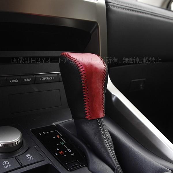 レクサス RX 20系 ハイブリット カスタム パーツ アクセサリー LEXUS