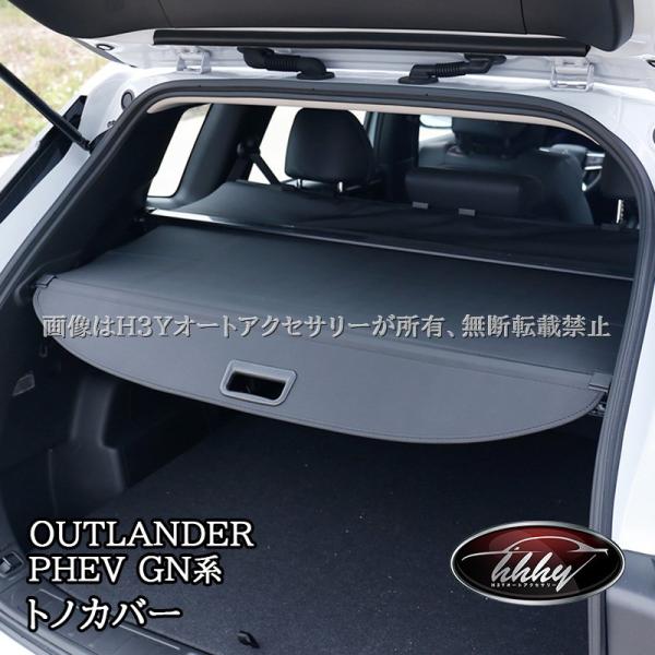 hhhyautoaccessory_mo295