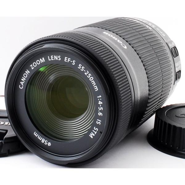 i-camera-shop_canon-efs-55-250
