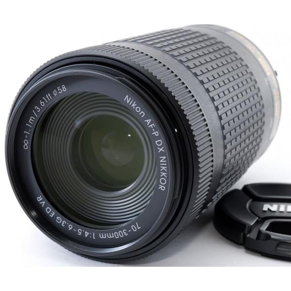 i-camera-shop_nikon-af-p-70-300-vr