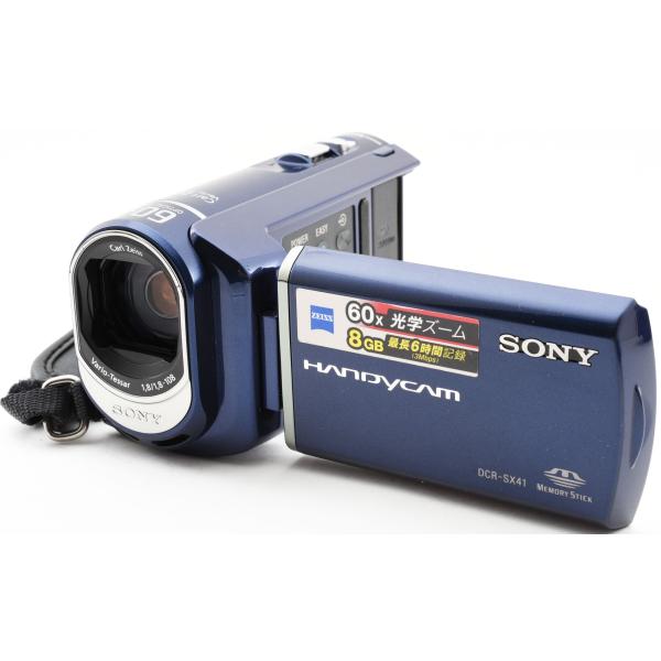 i-camera-shop_sony-dcr-sx41-blue