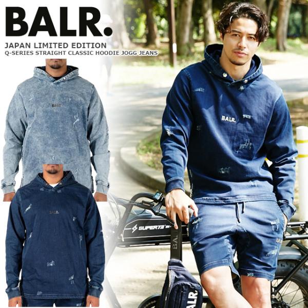 BALR.（ボーラー） ☆ボーラー 日本限定 スウェット パーカー デニム