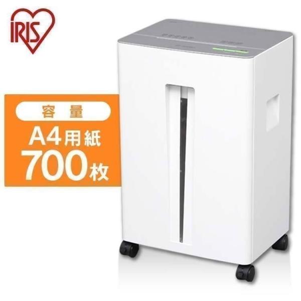 IRIS OHYAMA（アイリスオーヤマ） シュレッダー 業務用 電動 電動