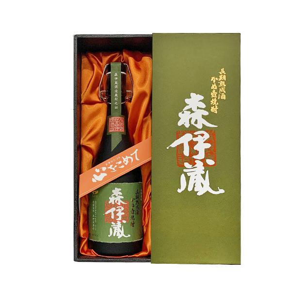 ichiishop_8173003