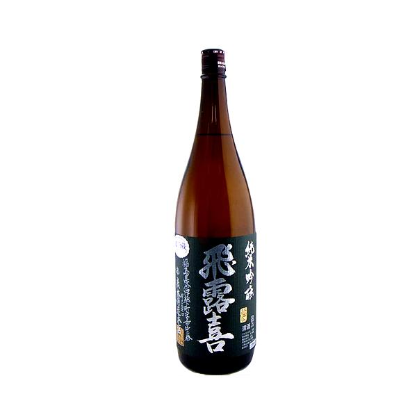 ichiishop_8207203