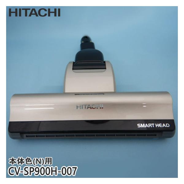 idosawa_cv-sp900h007