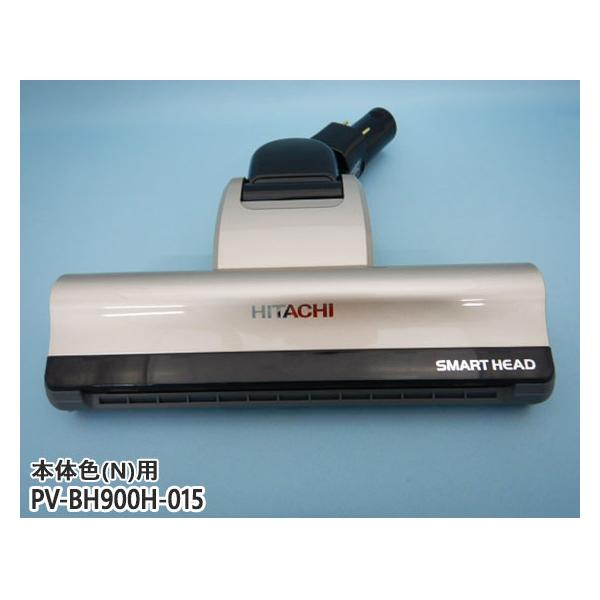 idosawa_pv-bh900h015