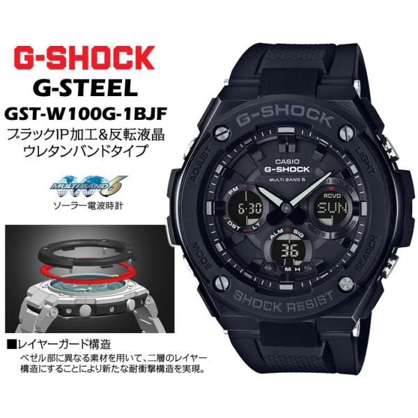 iget_4549526125492_1