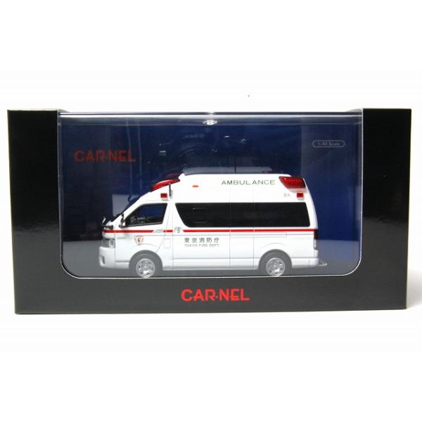 ☆トヨタ ハイメディック 1/43 東京消防庁高規格救急車 2022 CAR-NEL