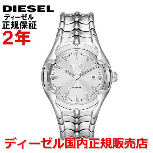 DIESEL（ディーゼル） 腕時計 メンズ レディース ヴァート VERT DZ2185