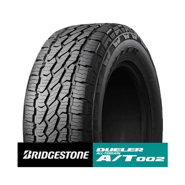 it-tire_bridgestone-10124663-04