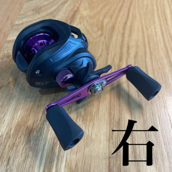 ベイトリール 右ハンドル 両軸リール 紫 パープル ブラックバス