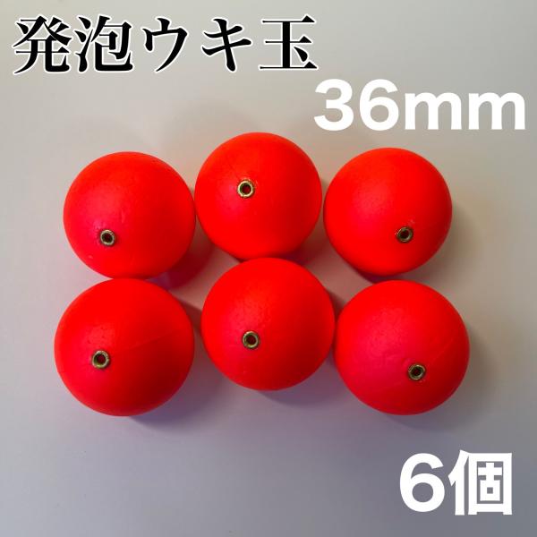 izuokappari-store_tamaukir366