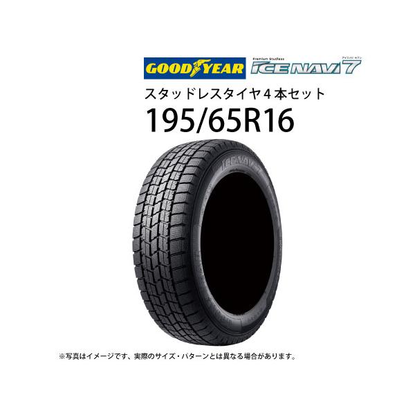 jms-resalegarage_186986