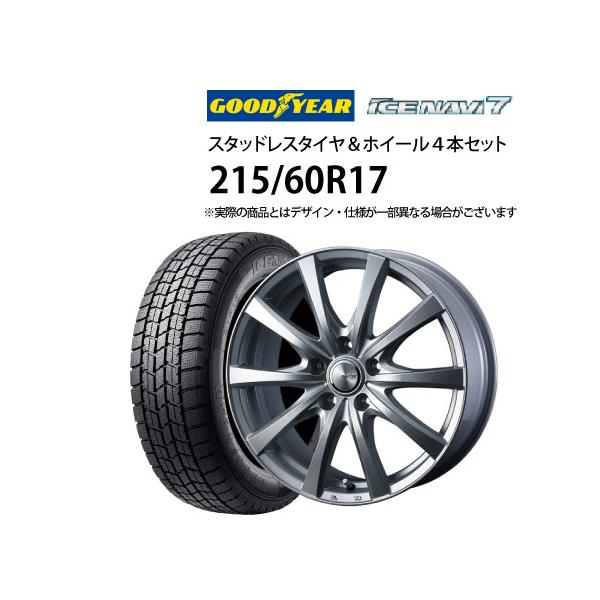 jms-resalegarage_189075