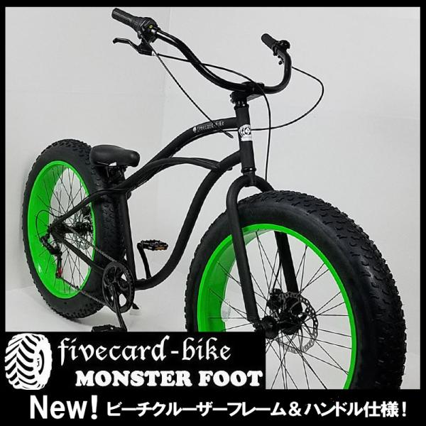 jackpot-shonan_18fivmfpcr26mbklim