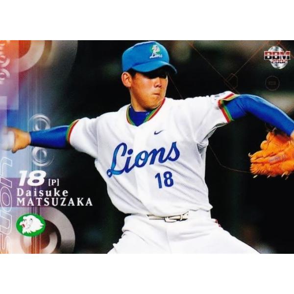 jambalaya_02bbm1st-243