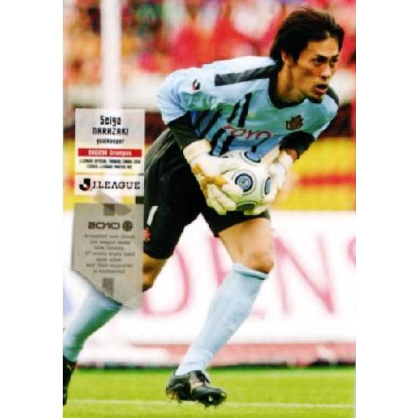 Jリーグオフィシャルカード2010 1st レギュラー 136 楢崎正剛 (名古屋