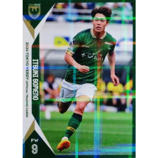 10 【染野唯月】[クラブ発行]2024 東京ヴェルディ オフィシャルカード