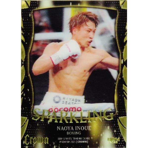 井上尚弥/ボクシング】BBM 2025 CROWN [SPARKLING(3Dカード)] 25枚限定