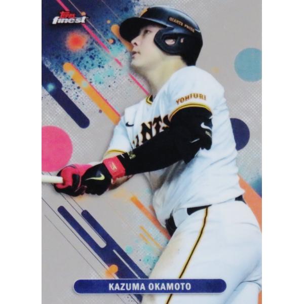 35 【岡本和真/読売ジャイアンツ】2025 Topps FINEST NPBベースボール