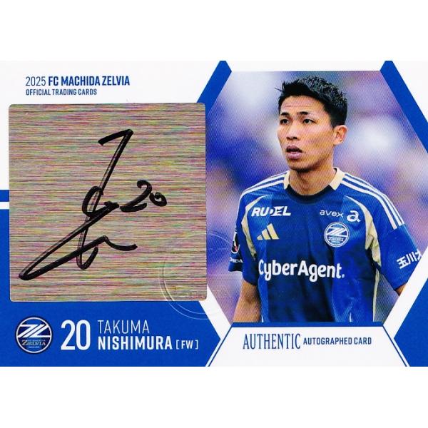 jambalaya_25j1mz-sg10