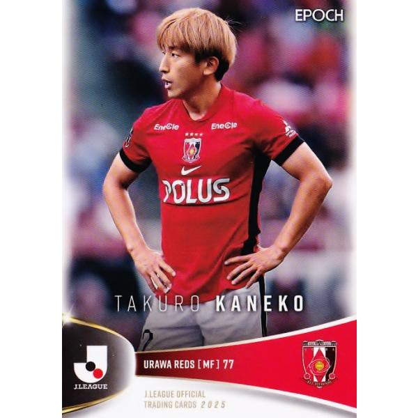16 【金子拓郎/浦和レッズ】エポック 2025 Jリーグオフィシャルカード