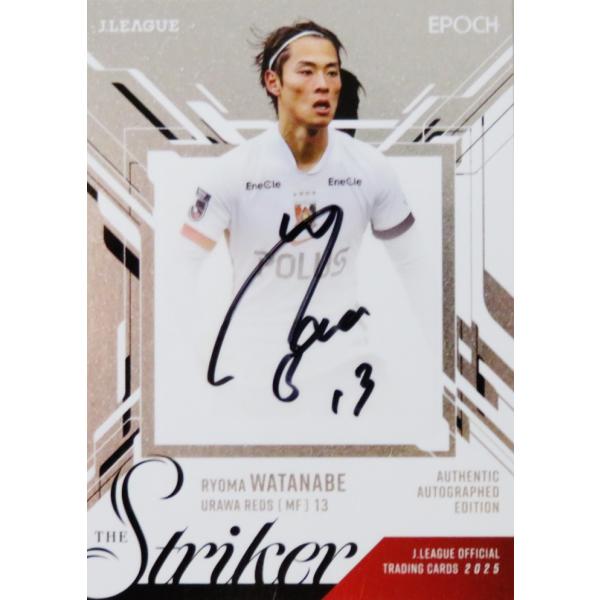 渡邊凌磨/浦和レッズ】エポック 2025 Jリーグオフィシャルカード [THE