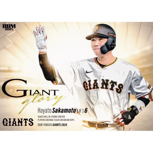 80 【坂本勇人】BBM 読売ジャイアンツ 2025 レギュラー [GIANT GLORY