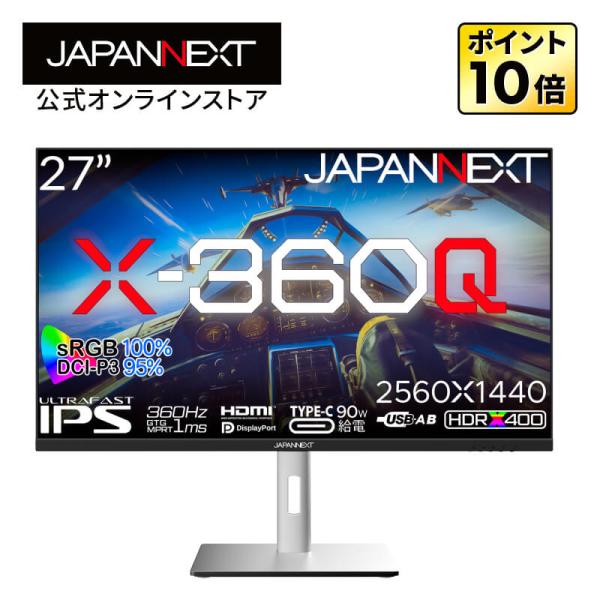 japannext_4589511165461