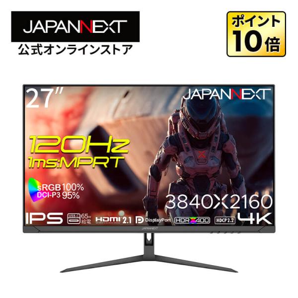 JAPANNEXT（ジャパンネクスト） JAPANNEXT 27インチ IPSパネル搭載