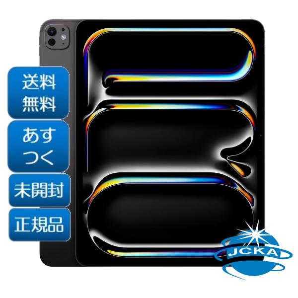 jcka-mobile2_4549995616606