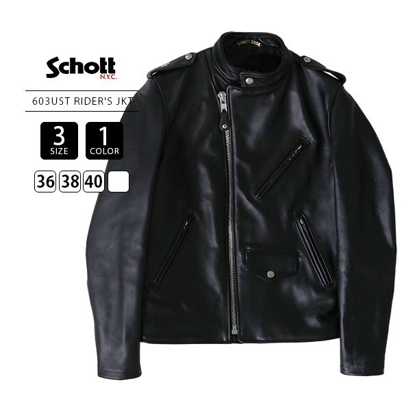 Schott N.Y.C（ショット） Schott 603UST STAND ONESTAR RIDER'S