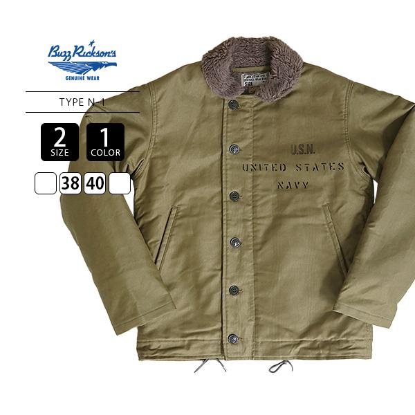 BUZZ RICKSON'S RICKSONS バズリクソンズ Type N-1 Khaki NAVY