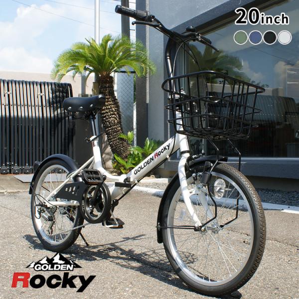 jitensha-box_golden-rocky206