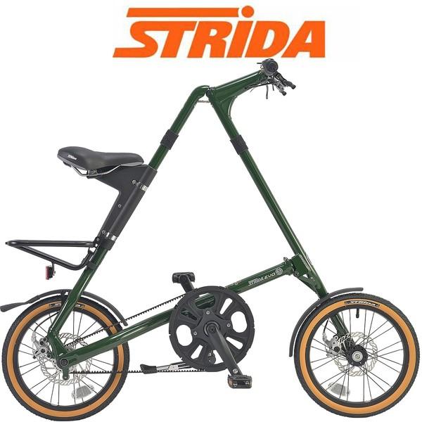 購入特典】STRIDA（ストライダ） EVO16｜2019年度モデル｜16インチ3段