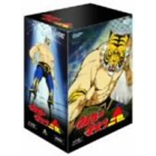 タイガーマスク二世 BOX DVD : ユーズタウン8 - 通販 - Yahoo!ショッピング