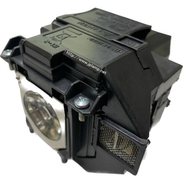 エプソン（EPSON） ELPLP96 プロジェクター用 汎用 交換ランプ EB-2042