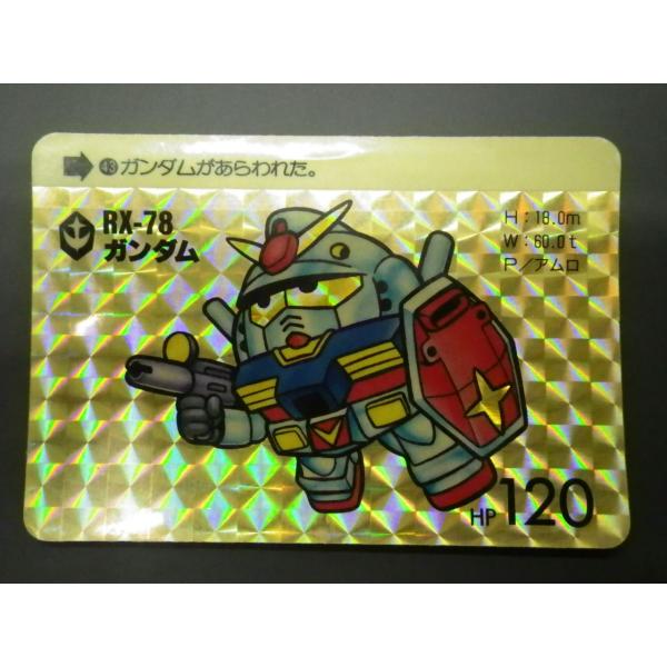 非売品バンダイカードダス 20 SDガンダム 82 第1弾の台紙 ②