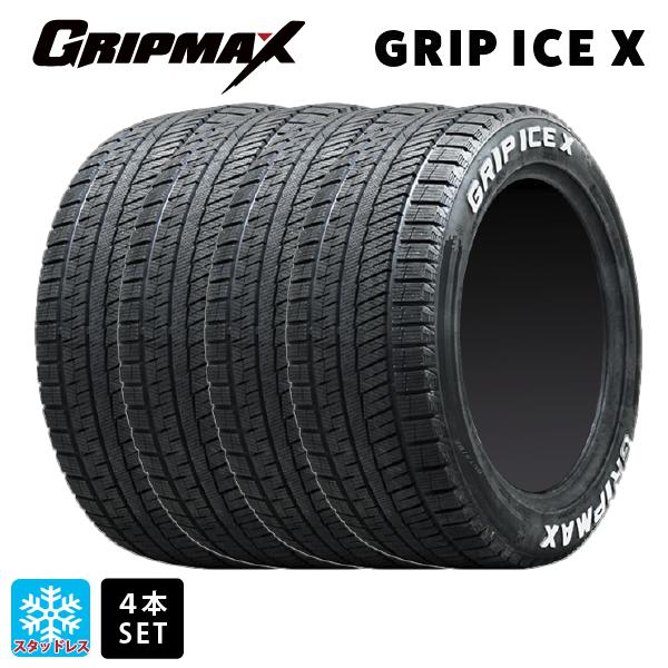 スタッドレスタイヤ 4本 205/55R16 91T 16インチ グリップマックス